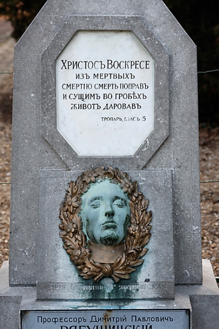 Cimetiere russe-057